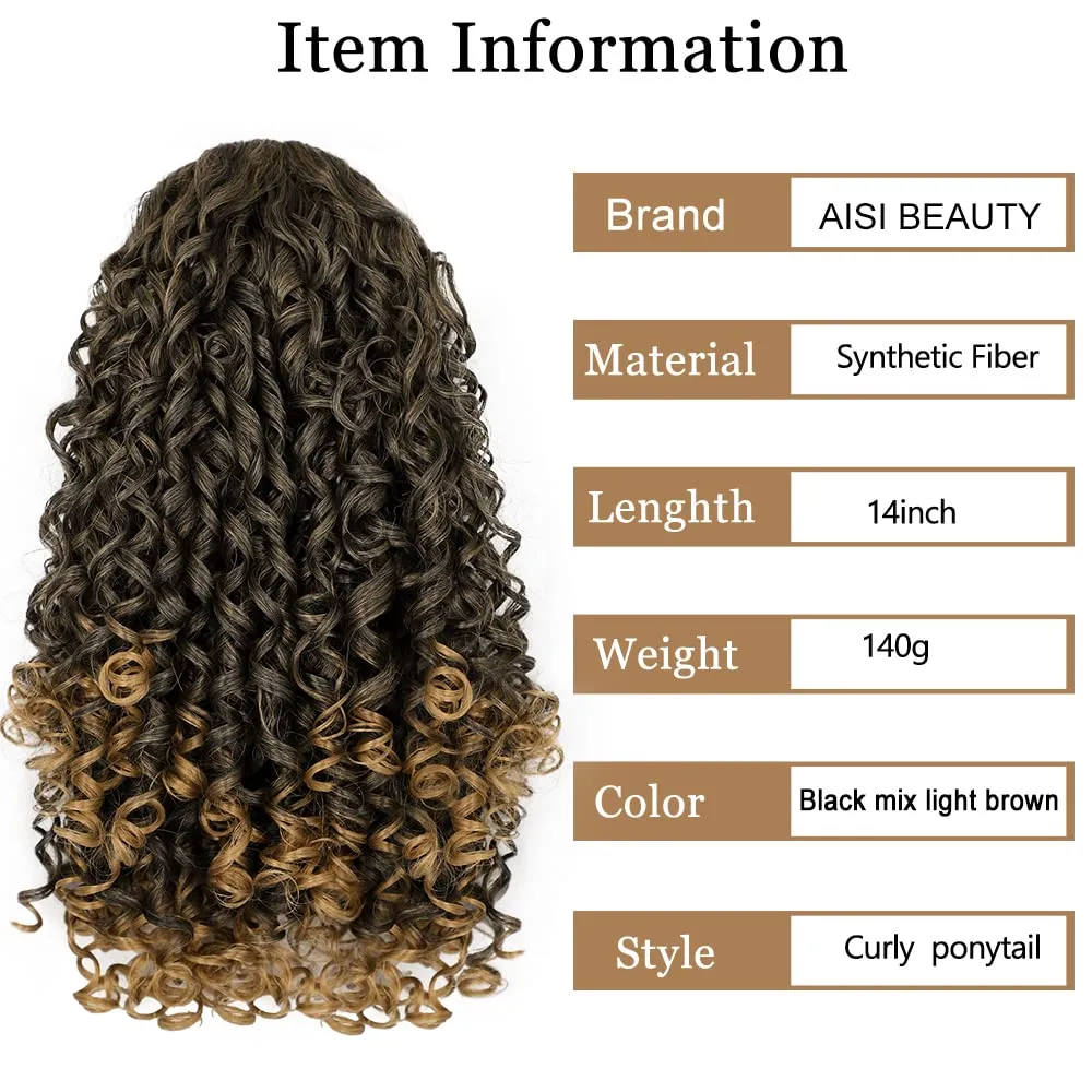 AISI BEAUTY Curly Ponytail Extension Drawstring Ponytail for Black Women 14 Inch Short Synthetic Hairpieces with 2 Clips on (Mix Light Brown)