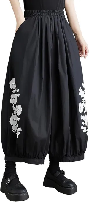 ellazhu Women's Puffy Drawstring Elastic Waist Drop Crotch Hakama Harem Wide Leg Pants GZ81 A