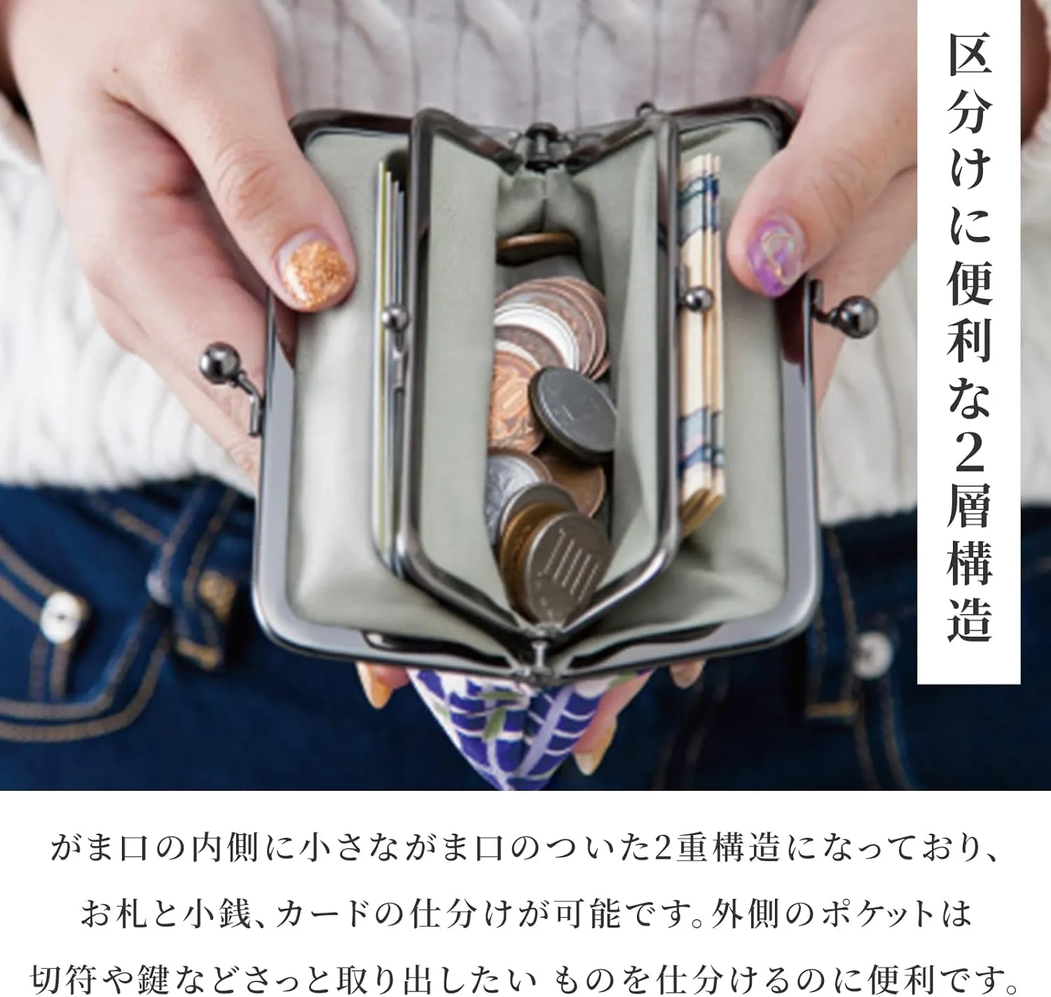 Floral Buckle Coin Purses (FUKURE weave Retro flower - Red) / Made in Japan Kiss-lock Change Purse Wallets pouch for women