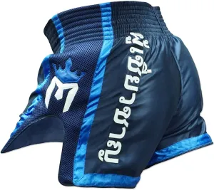 Meister ELITE Muay Thai Shorts - Fully Elasticated Waist w/Mesh