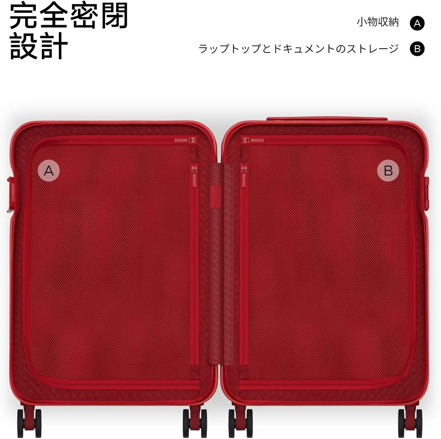 TUPLUS Suitcase Lightweight Luggage Hard Shell Suitcase with 4 Spinner Wheels Hold Check in Travel Case, Impression Series