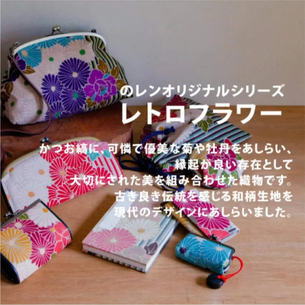 Vintage Floral Kiss Lock Coin Change Wallet Purses (Retro Flower - Red) / Made in Japan Pouch for Women