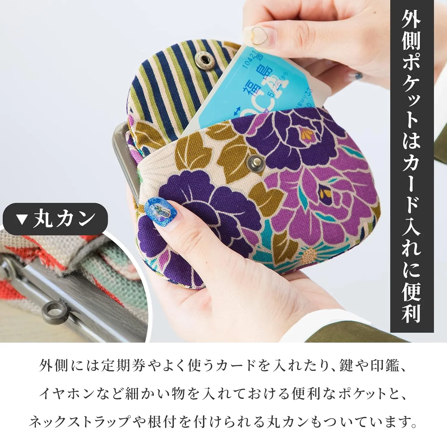 Vintage Floral Kiss Lock Coin Change Wallet Purses (SAKURAKOUSHI Cherry Blossoms - Pink) / Made in Japan Pouch for Women
